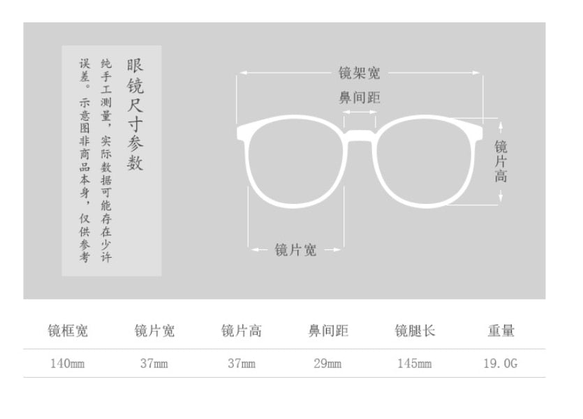 CCspace Unisex Full Rim Irregular Square Round Acetate Eyeglasses 53329 Full Rim CCspace
