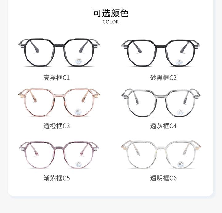 Reven Jate Unisex Full Rim Polygon Oval Tr 90 Eyeglasses 81240 Full Rim Reven Jate