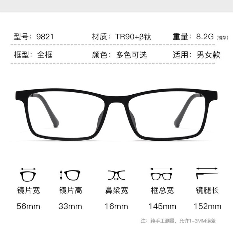 Zirosat Unisex Full Rim Square Tr 90 Titanium Eyeglasses  9821 Full Rim Zirosat