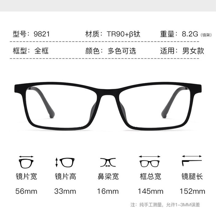 Zirosat Unisex Full Rim Square Tr 90 Titanium Eyeglasses  9821 Full Rim Zirosat   