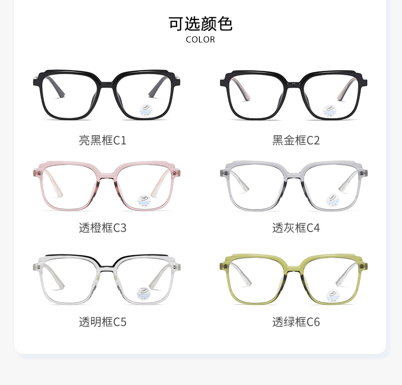 Reven Jate Unisex Full Rim Square Acetate Eyeglasses 81229 Full Rim Reven Jate