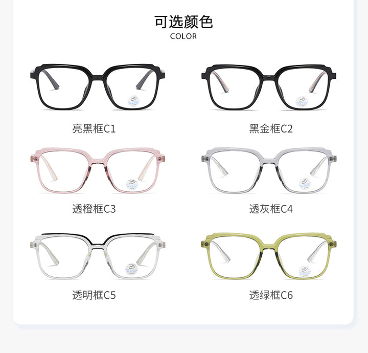 Reven Jate Unisex Full Rim Square Acetate Eyeglasses 81229 Full Rim Reven Jate