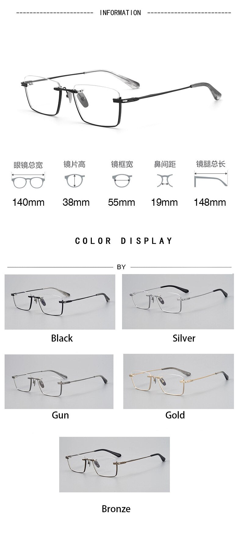 CCspace Unisex Semi Rim Square Handcrafted Titanium Eyeglasses 55634 Full Rim CCspace