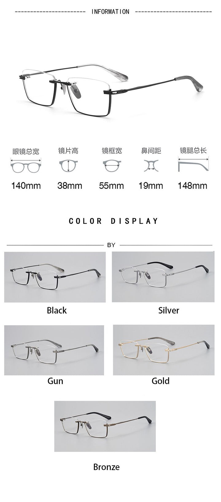CCspace Unisex Semi Rim Square Handcrafted Titanium Eyeglasses 55634 Full Rim CCspace