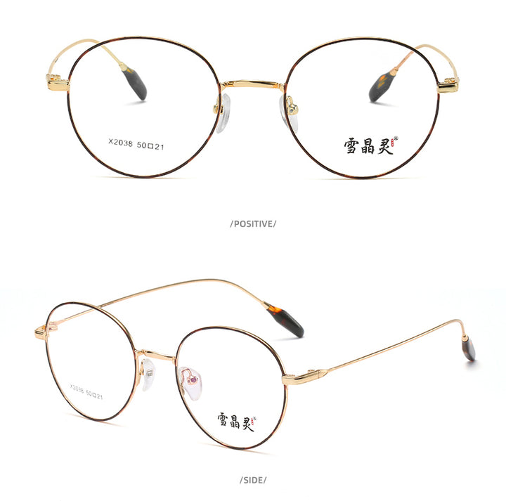 Reven Jate Unisex Full Rim Round Alloy Frame Eyeglasses X2038 Full Rim Reven Jate