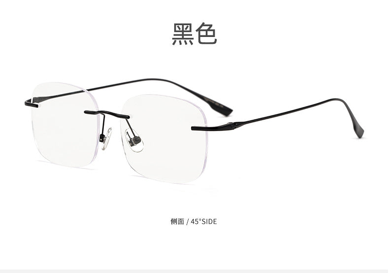 Zirosat Unisex Rimless Square Titanium Eyeglasses1135 Rimless Zirosat