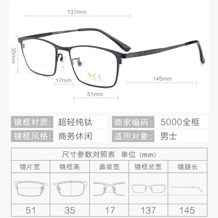 Reven Jate Unisex Full Rim Square Titanium Eyeglasses 5000 Full Rim Reven Jate