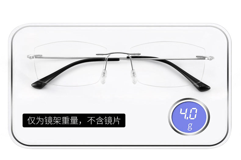 Zirosat Unisex Rimless Square Titanium Anti Blue Light Reading Glasses 8161 Reading Glasses Zirosat