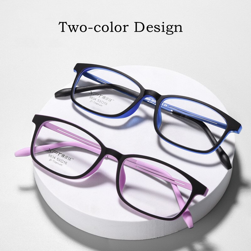 Yimaruili Unisex Full Rim Square Tr 90 Titanium Eyeglasses 9834XP Full Rim Yimaruili Eyeglasses