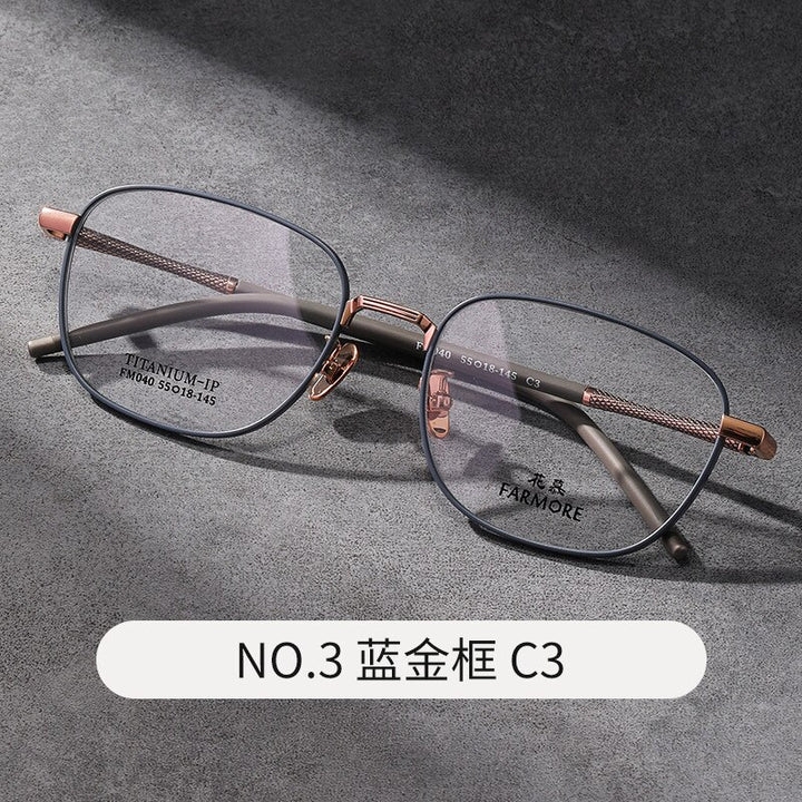 Reven Jate Unisex Full Rim Square Titanium Eyeglasses FM040 Full Rim Reven Jate C3