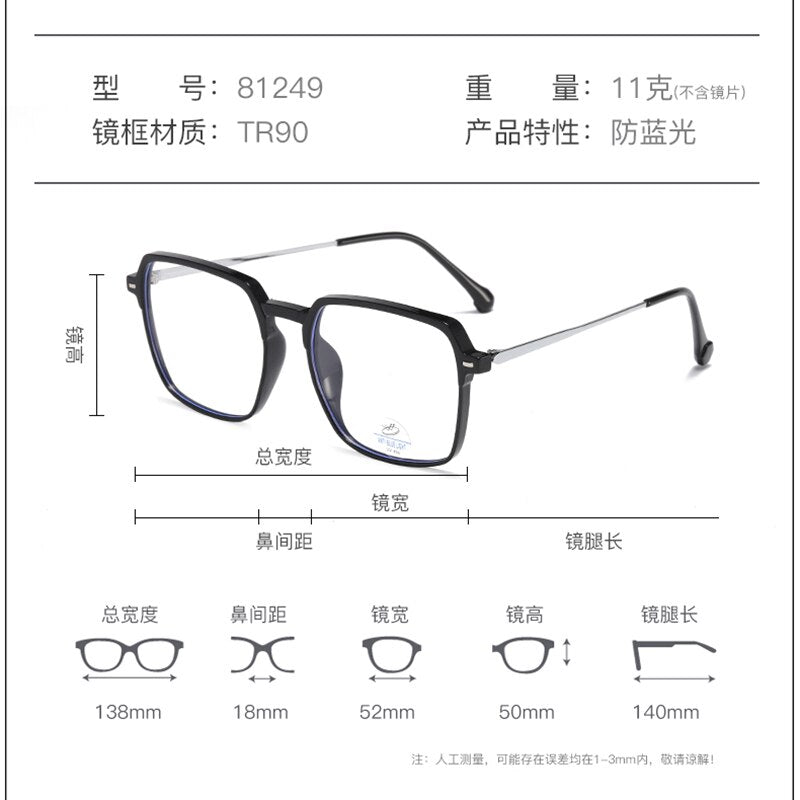Reven Jate Unisex Full Rim Square Tr 90 Eyeglasses 81249 Full Rim Reven Jate
