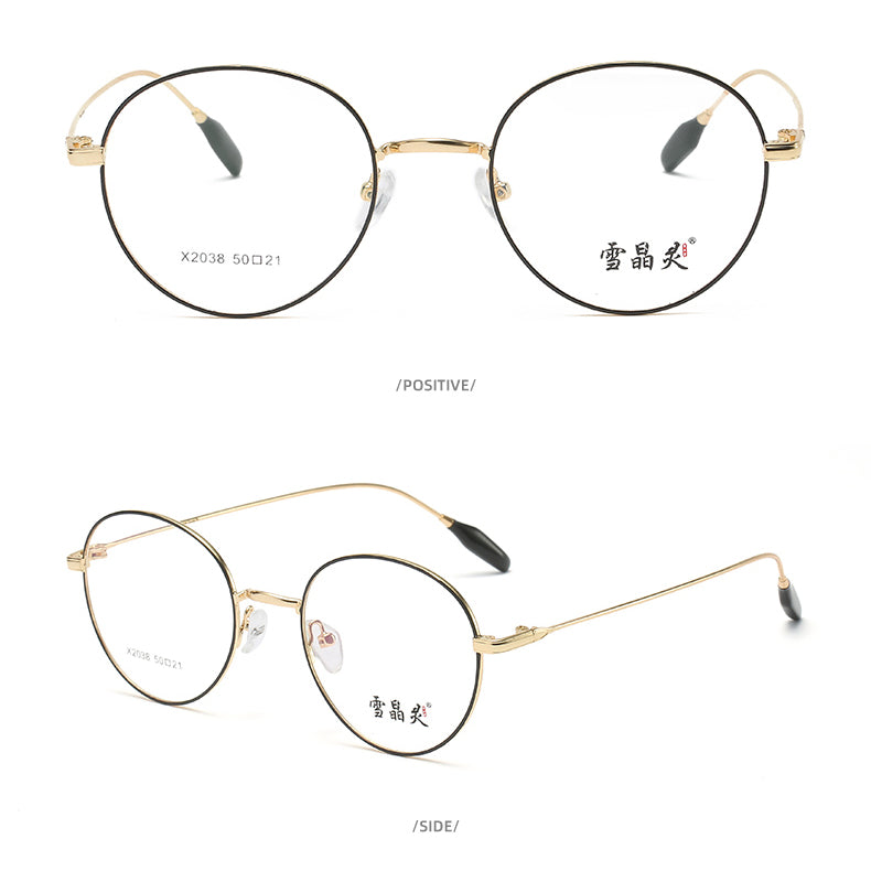 Reven Jate Unisex Full Rim Round Alloy Frame Eyeglasses X2038 Full Rim Reven Jate