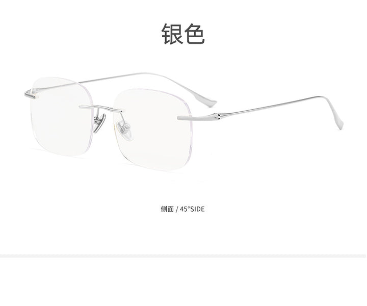Zirosat Unisex Rimless Square Titanium Eyeglasses1135 Rimless Zirosat