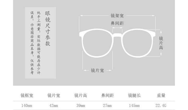 CCspace Unisex Full Rim Irregular Round Acetate Eyeglasses 55099 Full Rim CCspace
