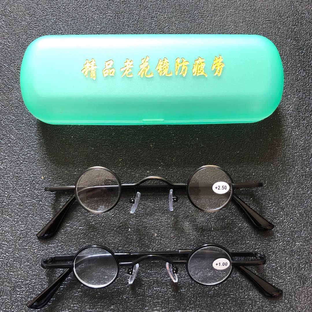 Cubojue Unisex Full Rim Small Round Alloy Reading Glasses Reading Glasses Cubojue