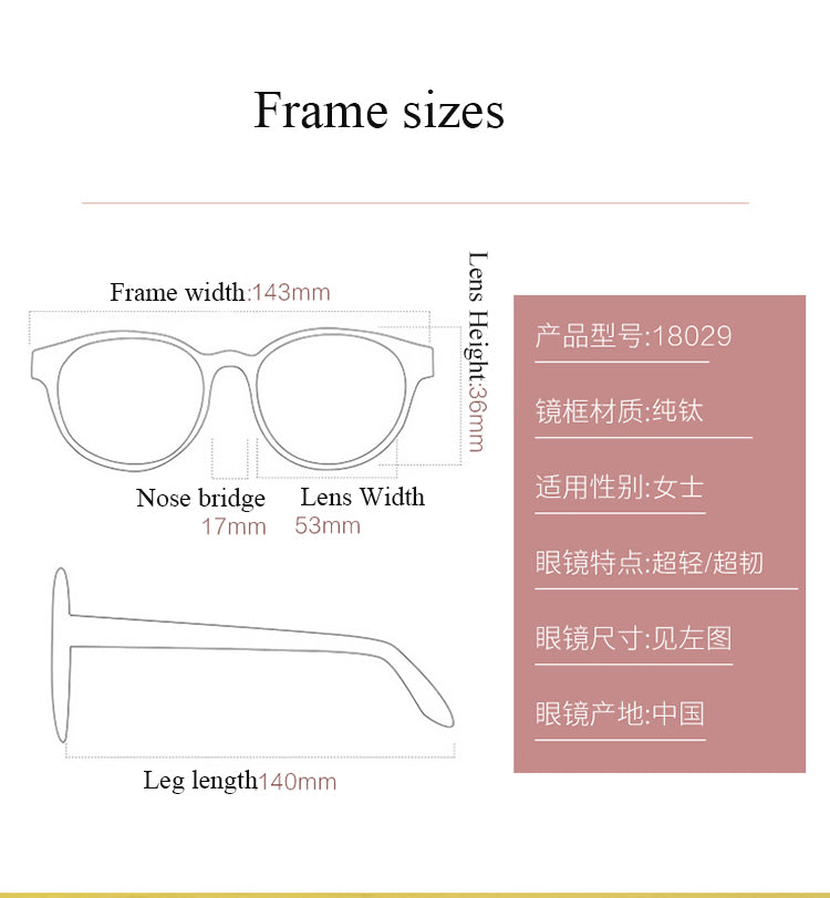 Bclear Women's Semi Rim Titanium Oval Eyeglasses Sc18029 Semi Rim Bclear