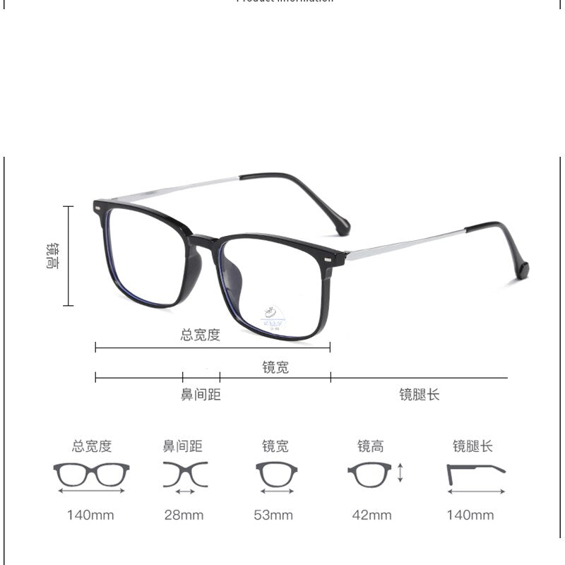 Reven Jate Unisex Full Rim Square Tr 90 Eyeglasses 81250 Full Rim Reven Jate