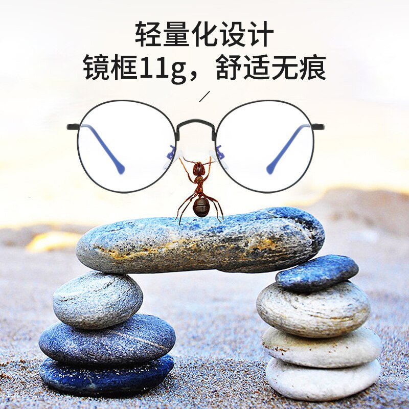 Reven Jate Unisex Full Rim Round Alloy Eyeglasses 1912 Full Rim Reven Jate