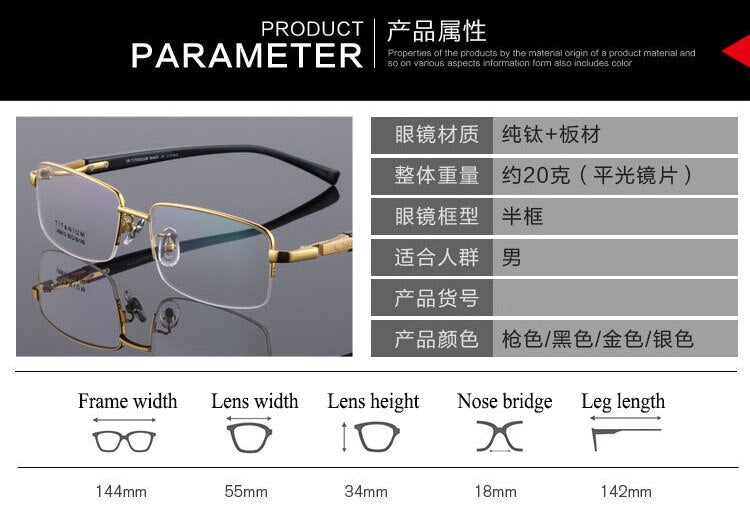 Hdcrafter Men's Semi Rim Square Titanium Eyeglasses Lr9910 Semi Rim Hdcrafter Eyeglasses
