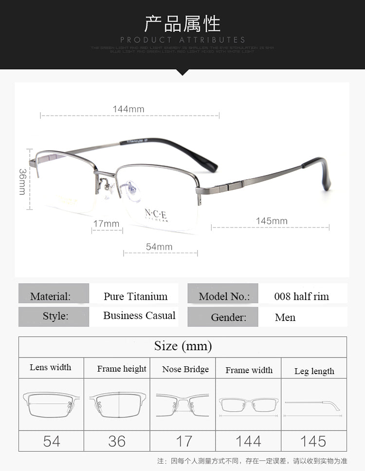 Bclear Men's Semi Rim Rectangle Titanium Frame Eyeglasses My008 Semi Rim Bclear