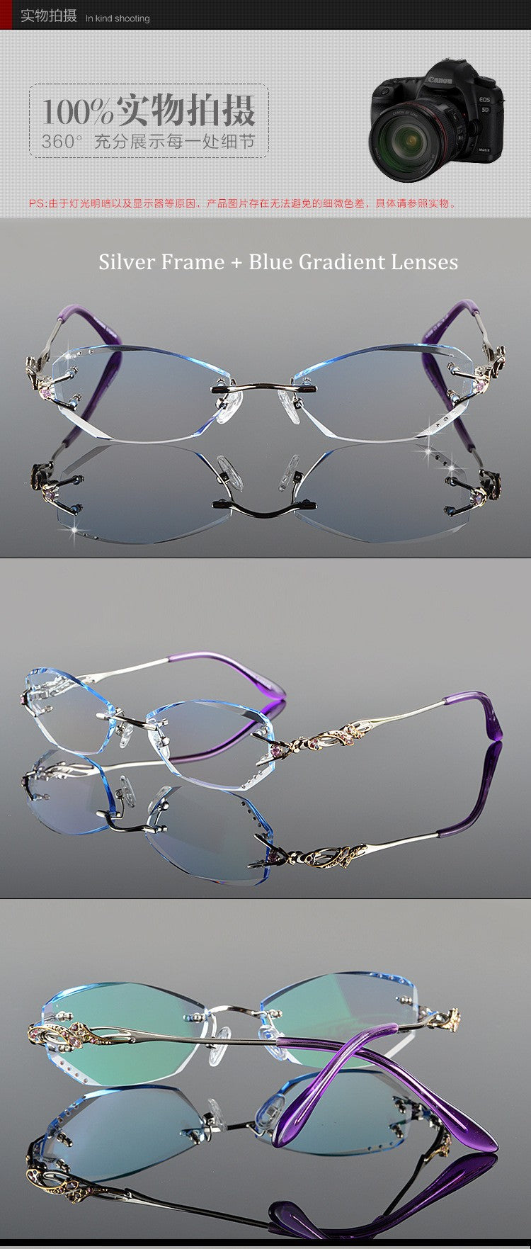 Chashma Tint Lenses Glasses Diamond Cutting Rimless Titanium 8036 B Rimless Chashma