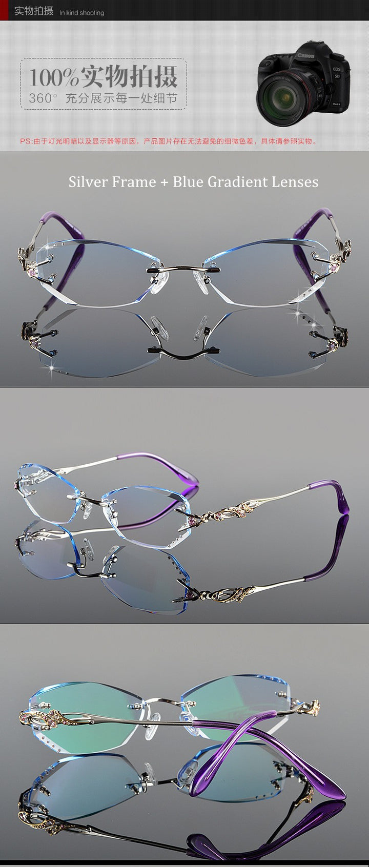 Chashma Tint Lenses Glasses Diamond Cutting Rimless Titanium 8036 B Rimless Chashma