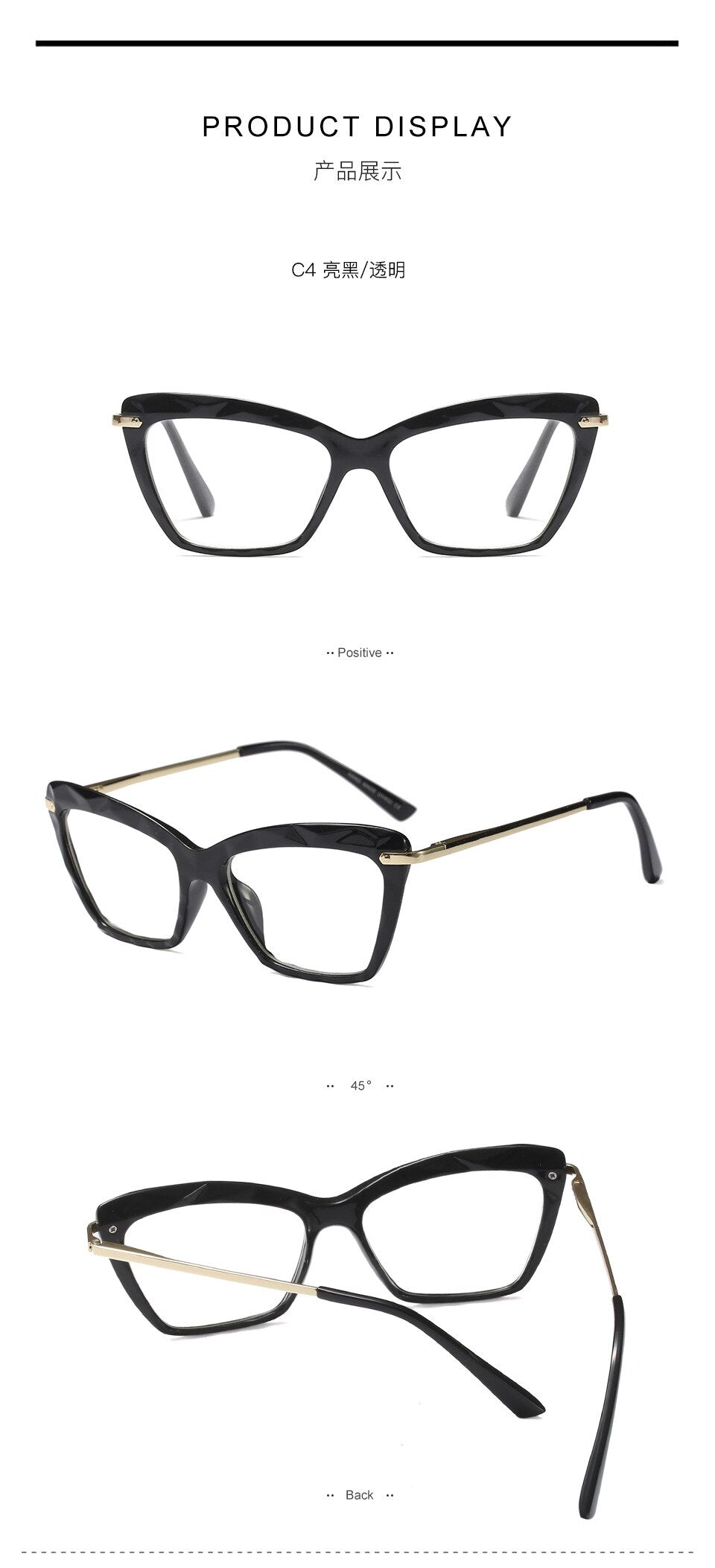 Bclear Women Cat Eye Eyeglasses Spectacles Transparent 97533 Full Rim Bclear