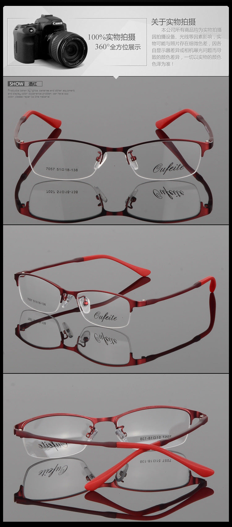 Bclear Women's Eyeglasses Metal Alloy Ultra-Light Frames Half Rim Tr Legs Semi Rim Bclear