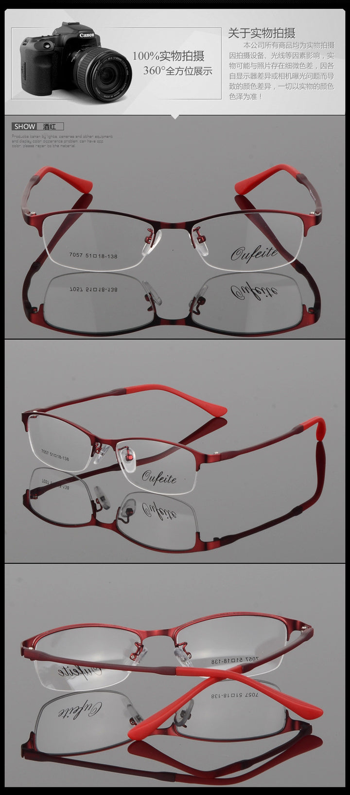 Bclear Women's Eyeglasses Metal Alloy Ultra-Light Frames Half Rim Tr Legs Semi Rim Bclear