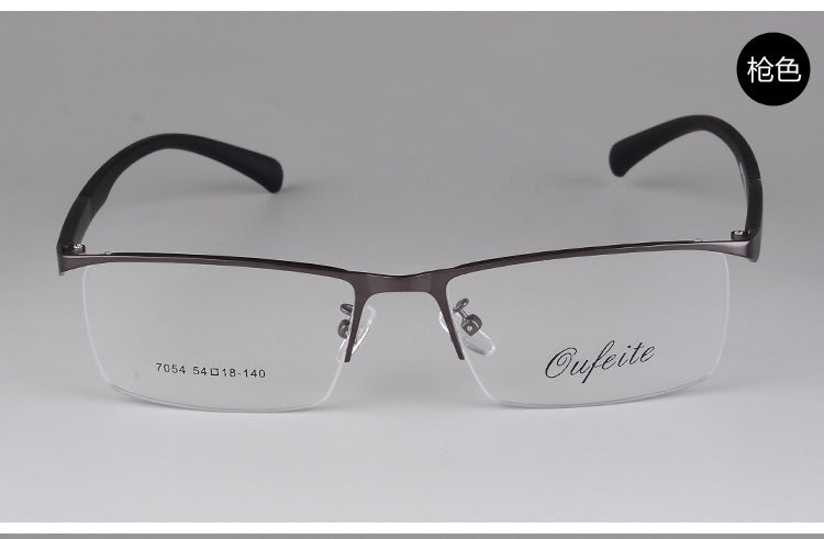 Bclear Men's Eyeglasses Semi Rim Square Alloy Semi Rim Bclear