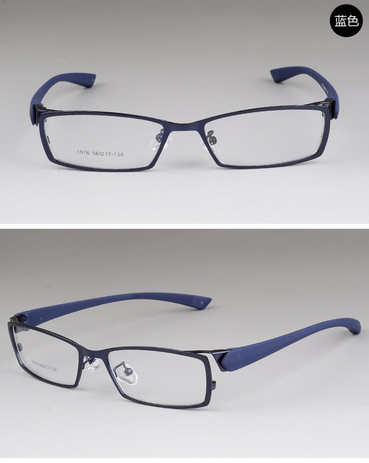 Bclear Men's Rectangular Full Alloy Frame Eyeglasses Full Rim Bclear