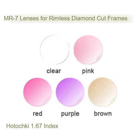 Hotochki 1.67 Index MR-7 Gradient Soft Tint Single Vision Lenses Lenses Hotochki Lenses