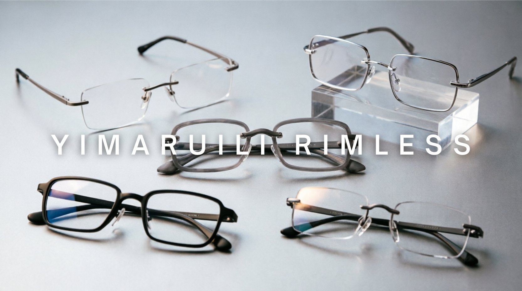 FuzWeb Yimaruili rimless collection featuring titanium alloy eyeglasses in rectangular square styles on platinum-silver studio background with soft diffused side lighting