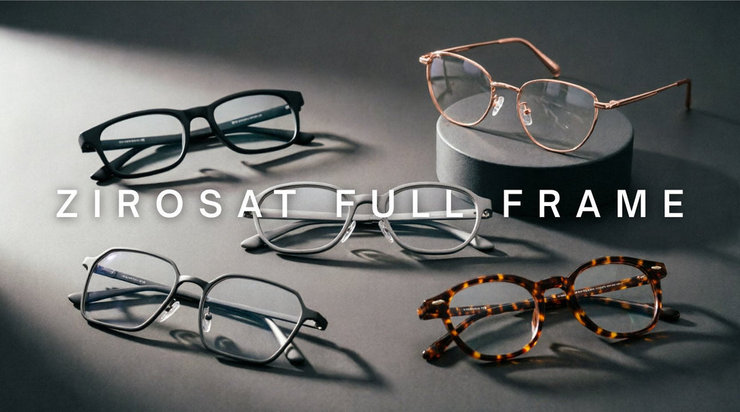 FuzWeb Zirosat full frame collection featuring TR90 titanium alloy eyeglasses in square cat-eye and oval styles for men women children on charcoal-gray studio background with soft side-left lighting