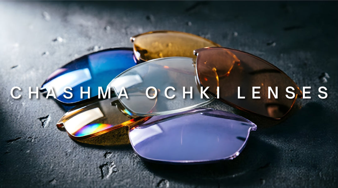 FuzWeb Chashma Ochki Lenses Collection featuring photochromic prism, gradient tint, anti-blue light, polarized, and progressive lenses in blue, amber, gray, and brown colors on dark background