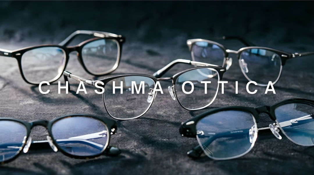 FuzWeb Chashma Ottica eyewear: premium titanium frames, rimless and full-rim styles, UV protection lenses, sport designs on dark aesthetic background.
