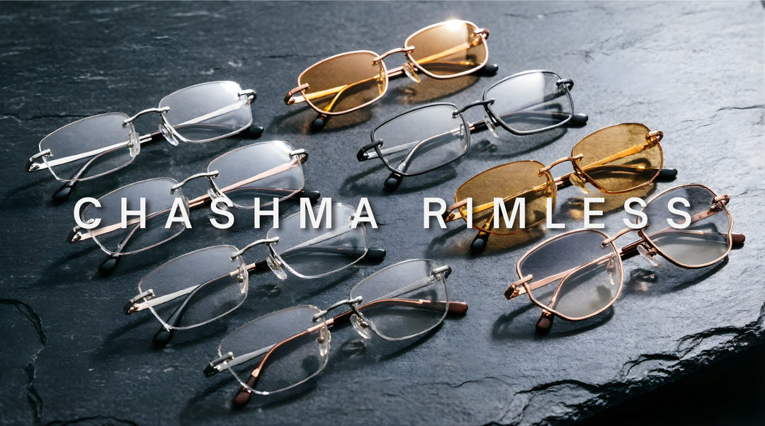 FuzWeb Chashma Rimless Collection featuring lightweight titanium rimless eyeglasses and sunglasses in square, oval, rectangle, cat-eye, and irregular shapes with clear and gradient tinted lenses on dark textured background