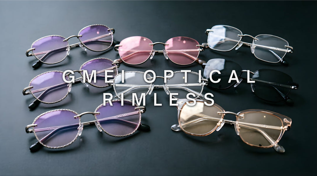 FuzWeb Gmei Optical rimless collection featuring titanium alloy eyeglasses with gradient tinted lenses in purple, pink, silver, black, and champagne on dark charcoal studio background with natural lighting