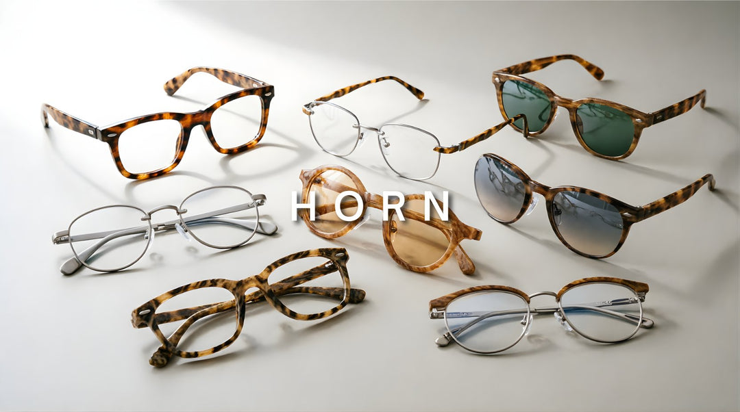 FuzWeb horn eyewear collection featuring titanium frames with horn temple details, polarized sunglasses, and anti-blue reading glasses in square round rimless and semi-rim styles on light warm gray studio background with natural lighting