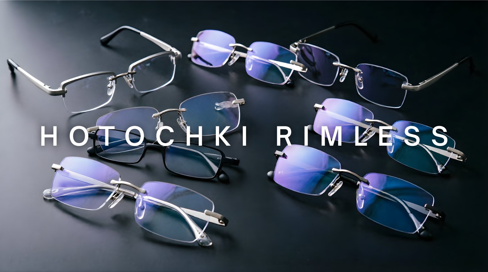FuzWeb Hotochki rimless collection featuring titanium and memory alloy eyeglasses with anti-blue light lenses in rectangular round and square styles on deep charcoal black studio background with natural lighting