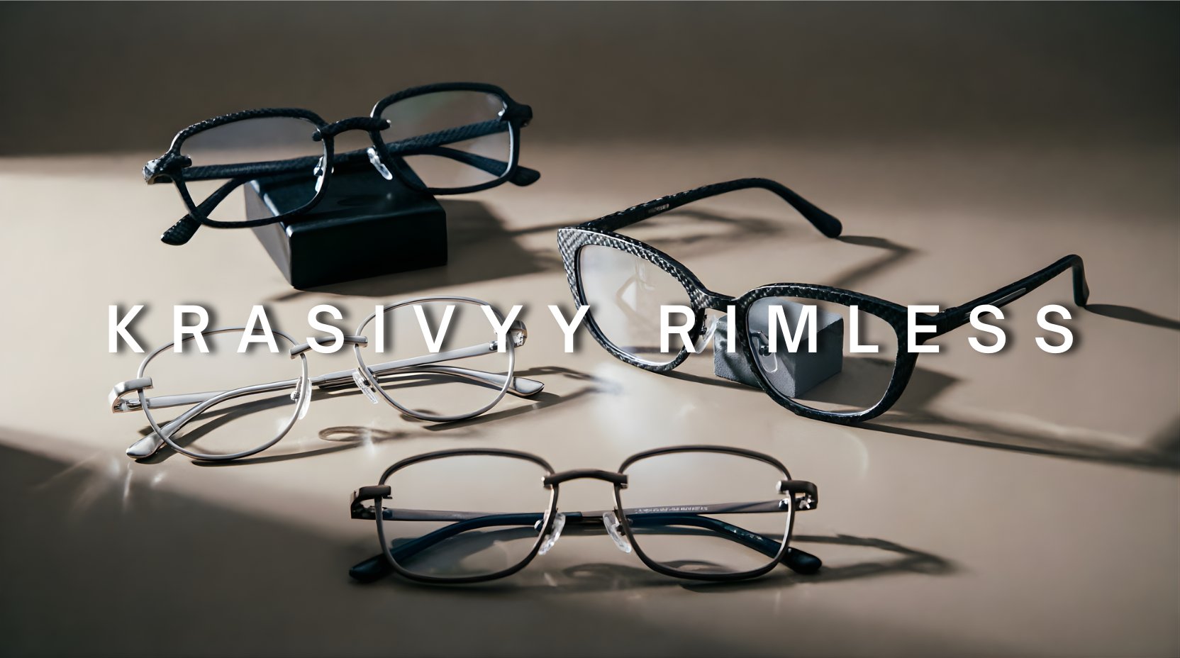 FuzWeb Krasivyy rimless collection featuring carbon fiber titanium eyeglasses in square round and cat-eye screwless styles on medium gray-taupe studio background with dramatic side-right lighting