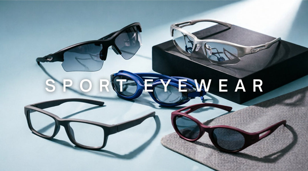FuzWeb Sport eyewear collection featuring TR90 acetate aluminum magnesium frames in wraparound semi-rim full-rim styles for running swimming cycling on teal-blue gray studio background with dramatic athletic lighting