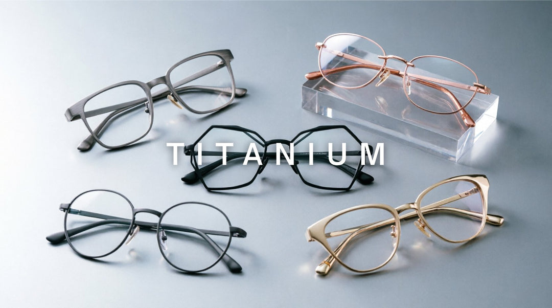 FuzWeb Titanium collection featuring Muzz Gatenac titanium eyeglasses in full-rim rimless square round cat-eye polygon styles on platinum-gray studio background with soft diffused lighting