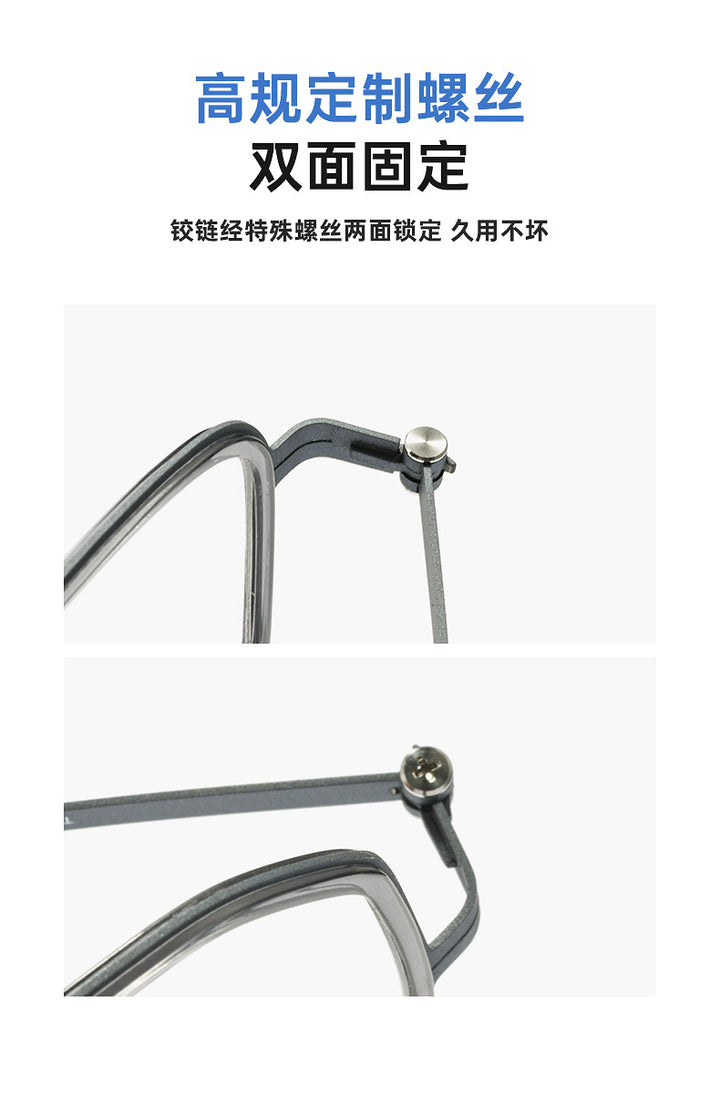 Reven Jate Unisex Full Rim Square Double Bridge Titanium Eyeglasses Clip On Sunglasses 668871.