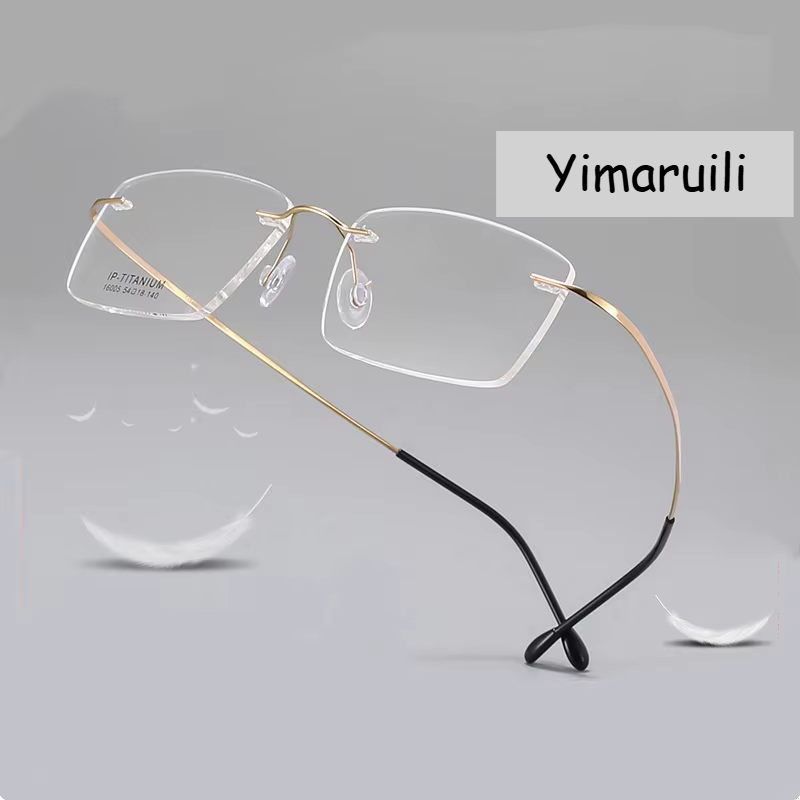 Yimaruili Unisex Rimless Square Oval Titanium Eyeglasses 41600 Rimless Yimaruili Eyeglasses