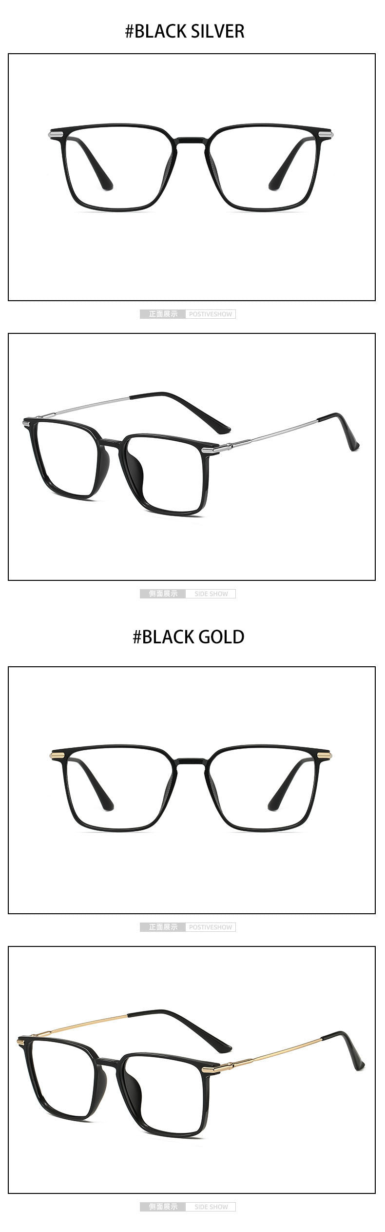 Kansept Unisex Full Rim Square Tr 90 Titanium Frames 005100 — view 2 | Kansept at FuzWeb