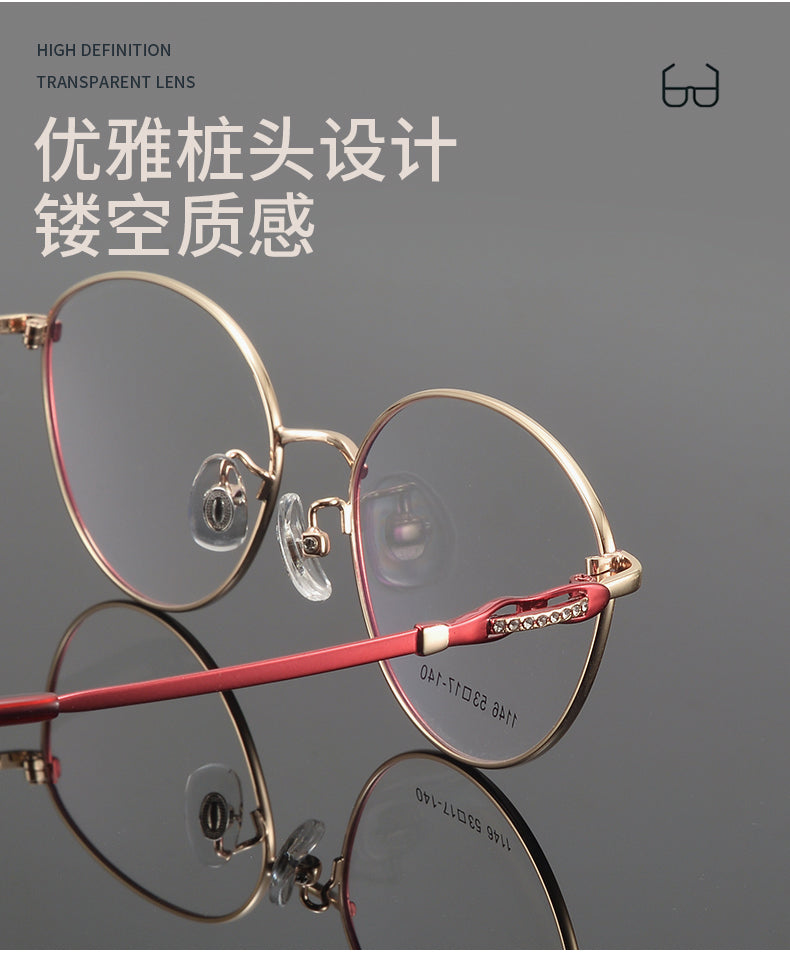Reven Jate Womens Full Rim Oval Square Alloy Eyeglasses 661146 — view 1 | Reven Jate at FuzWeb