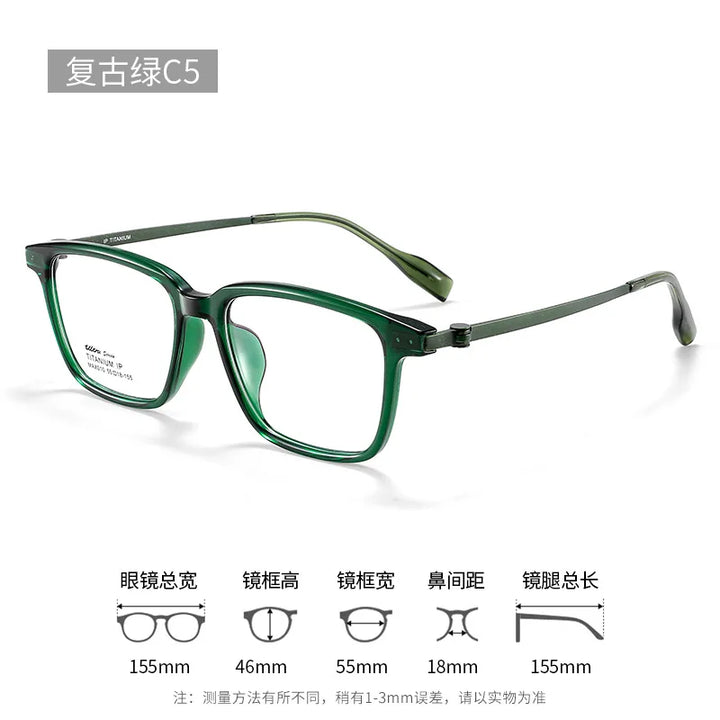CCspace Unisex Full Rim Big Square Tr 90 Titanium Eyeglasses 314987.