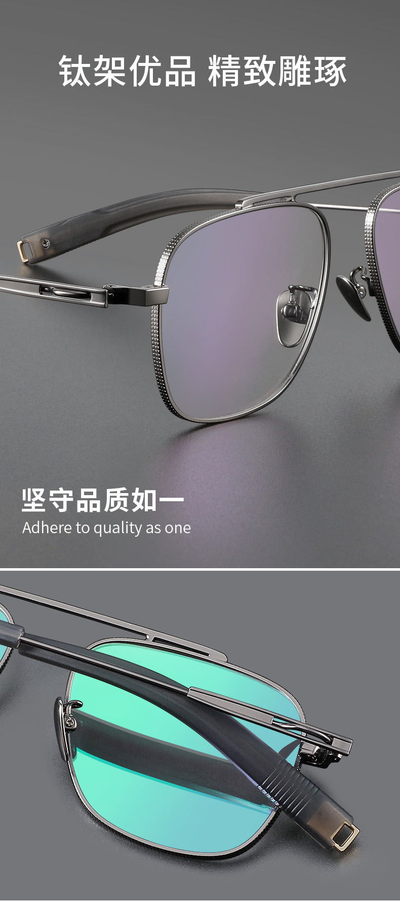 Zirosat Mens Full Rim Square Titanium Eyeglasses 344105 — view 2 | Zirosat at FuzWeb