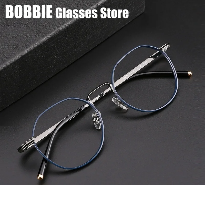 Bobbie Women's Full Rim Polygon Oval Titanium Eyeglasses 422053